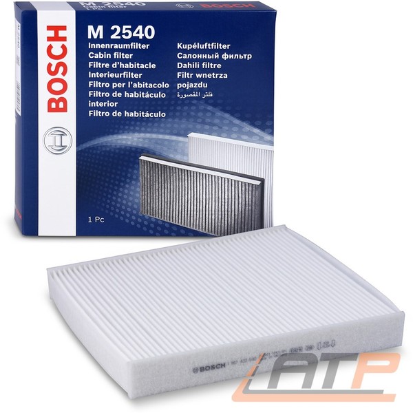 Bosch Filter, Innenraumluft U.A. FüR Audi, Cupra, Man, Seat, Skoda, Vw-image