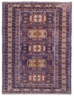 Rare Hand Knotted Vintage Afghan Zakani Balouch Wool Area Rug 7 x 4 Ft — photo 1