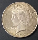1923 (P) Peace Silver Dollar 90% Silver - Philadelphia Mint