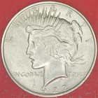 1922 PEACE SILVER DOLLAR COIN / A WELL STRUCK COIN WITH VERY LITTLE WEAR  (034)