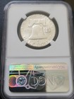 1959  NGC MS 64 Franklin Half Dollar 50c US Mint Silver 1959-Super Nice — photo 2