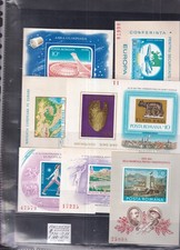 Romania MNH 1976/1979 Nice lot of 8 imperferate blocs see scan cv 158€