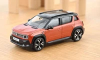 Norev 510064 1/43 Renault 4 E-Tech Electric 2025 Terrakotta Brown Modellauto