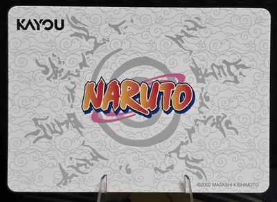 Kayou Naruto: Heaven Scroll Enter: Naruto Uzumaki! #3 / 5 NRSA01-R