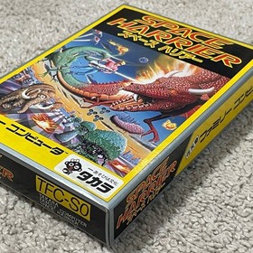 Unused SPACE HARRIER Nintendo Famicom Japan Import Free shipping FedEx DHL