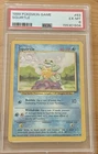 PSA 6 - Squirtle 1999 Pokemon Base Set Unlimited 63/102  Graded Common Vintage