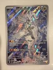 N's Reshiram Illustration Rare Holo SV09 Journey Together 167/159 Full Art 130HP on eBay
