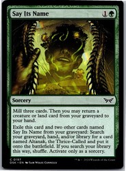 Say Its Name 197 Common Duskmourn: House of Horror Magic: The Gathering