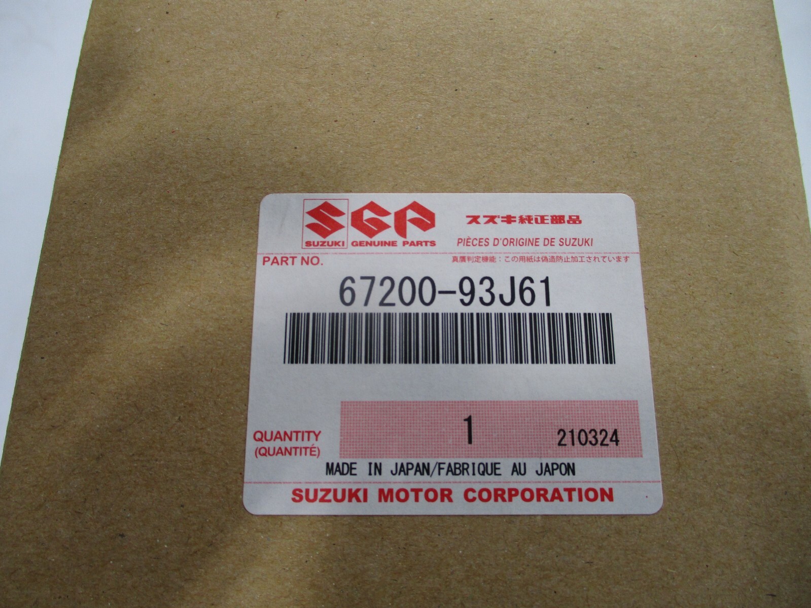 DF 25 30 HP Suzuki Control Box 6720093j61 remote side mount 201819