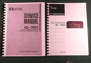 Icom IC-761 Service & Instruction Manuals: w/11"X36" Schematics