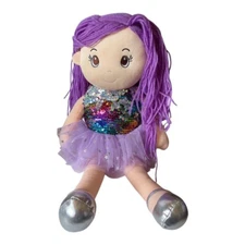 My lovely Stuffed Toys Baby Doll,21in. B1