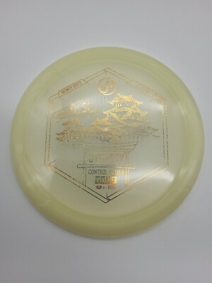 Infinite Discs Dynasty C-Blend Disc Golf driver Innova made white 173-5g 