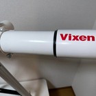 Foto 2 di 6