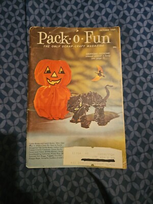 Pack O Fun October 1969 Back Issue Halloween Crafts Kids Magazine | eBay