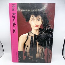 Rei Kawakubo by Terry Jones TASCHEN 2012 Hardcover