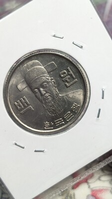 KOREA 