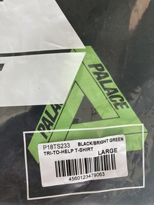palace tri to help tee