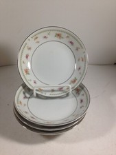 Set of 4 ABINGDON Fine China Japan Rose Pattern Dessert Bowls JAPABI
