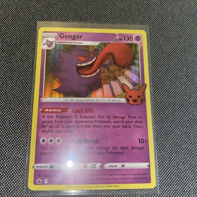 pokemon card Gengar trick or treat Card HOLO Sleeve included. | eBay pokemon card Gengar trick or treat Card HOLO Sleeve included. | eBay