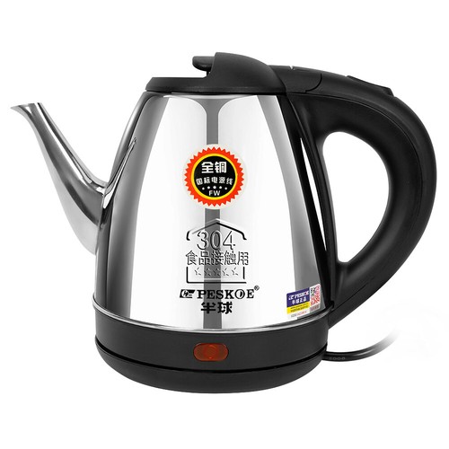 1.2L Stainless Steel Electric Kettle Fast Water Heating Boiling Pot 1300W - Picture 9 of 11