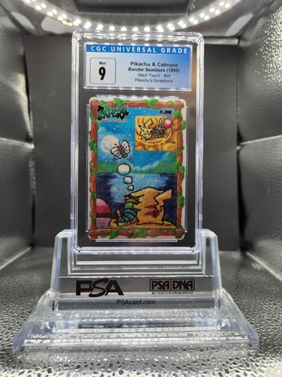 Bandai Pokemon stitch touch Sealdass Pikachu And Caterpie