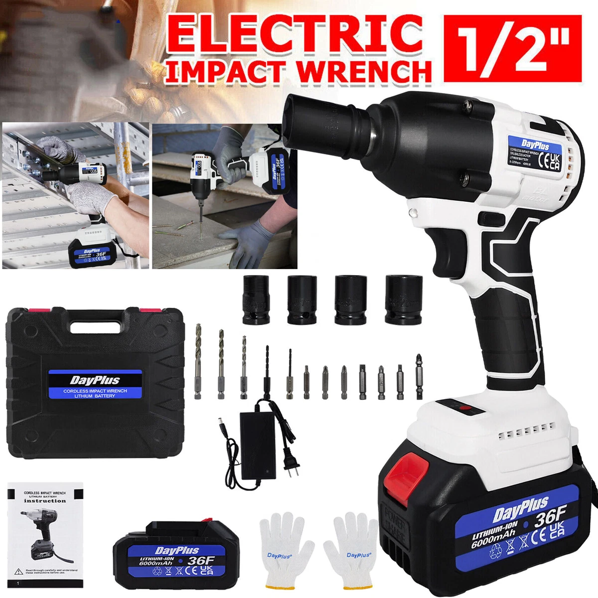 Brushless Electric Impact Wrench Socket Kit 1 2