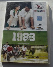 1983 ~ not BOLLYWOOD / MALAYALAM DVD ~ nivin pauly, srinda arhaan, nikki galrani