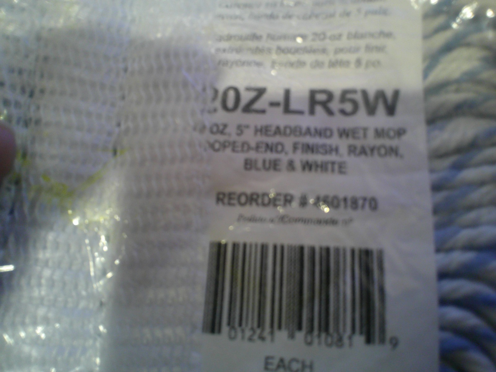 2 - 5 in. Super Loop RAYON Wet Mop Head - Large, Blue & WHITE New SHOWN