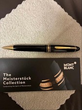 Excellent MONTBLANC Meisterstuck 161 LeGrand Ballpoint Pen Writing Tested