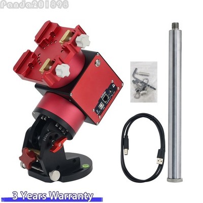 JUWEI-17 Red-black Harmonic Equatorial Mount Wide Dovetail Groove for Telescope