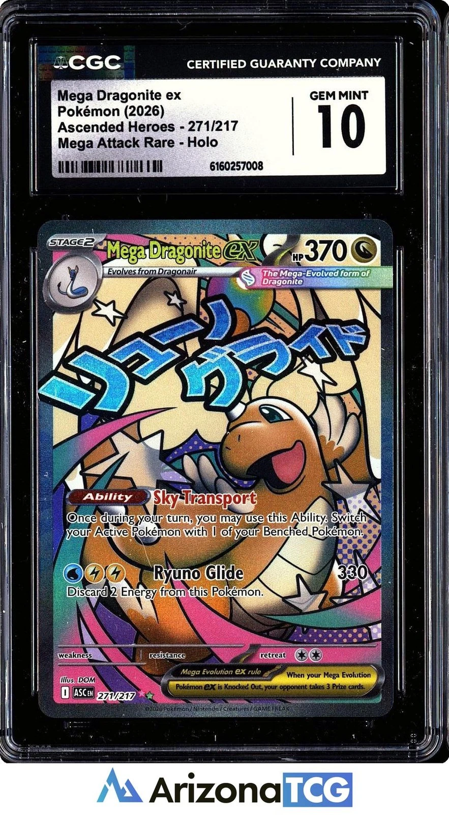 Pokemon 2026 Mega Dragonite ex 271/217 Holo MAR Ascended Heroes GEM MINT CGC 10