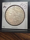 1885-S Morgan Silver Dollar AU Tough Date