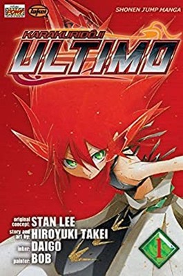 Ultimo, Vol. 1 Paperback Hiroyuki Takei