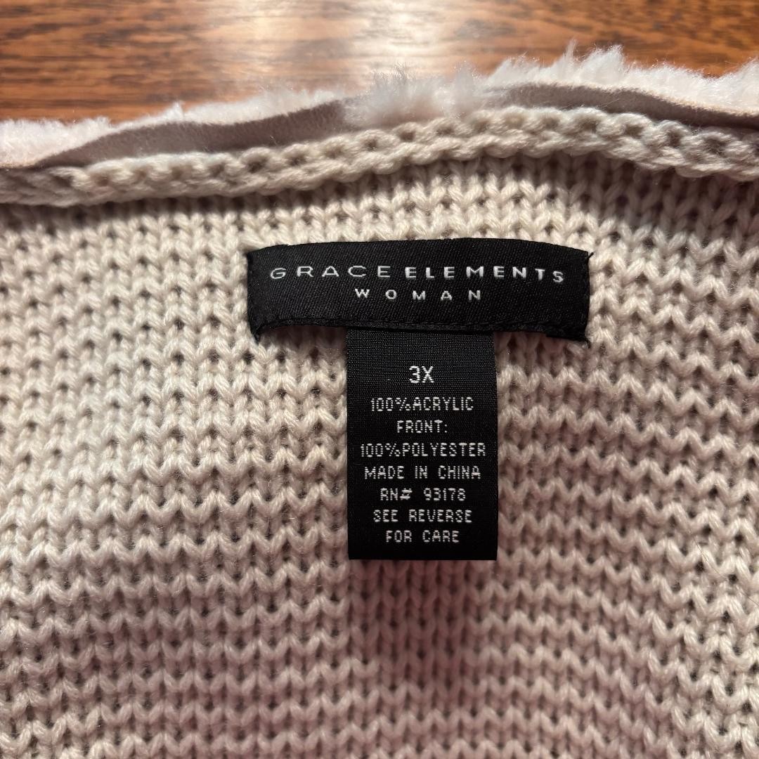 Grace Elements Cardigan Sweater Jacket Beige Wome… - image 3