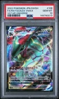 2022 POKEMON JPN SWORD & SHIELD VSTAR UNIVERSE FULL ART/RAYQUAZA VMAX PSA 10