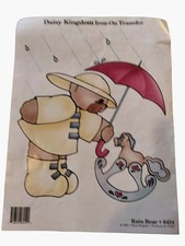 Daisy Kingdom Rain Bear Print Umbrella Rocking Horse Nursery Picture Craft Frame