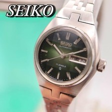 SEIKO Cut Glass Day-Date Automatic Women's Watch 1226 USED