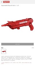 Supreme Bug-A-Salt Gun Sold Out