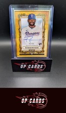 Kumar Rocker 2025 Topps Gilded Gold Frame Autograph /50