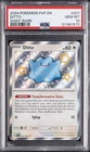 2024 POKEMON PAF EN-PALDEAN FATES SHINY RARE #201 DITTO PSA 10