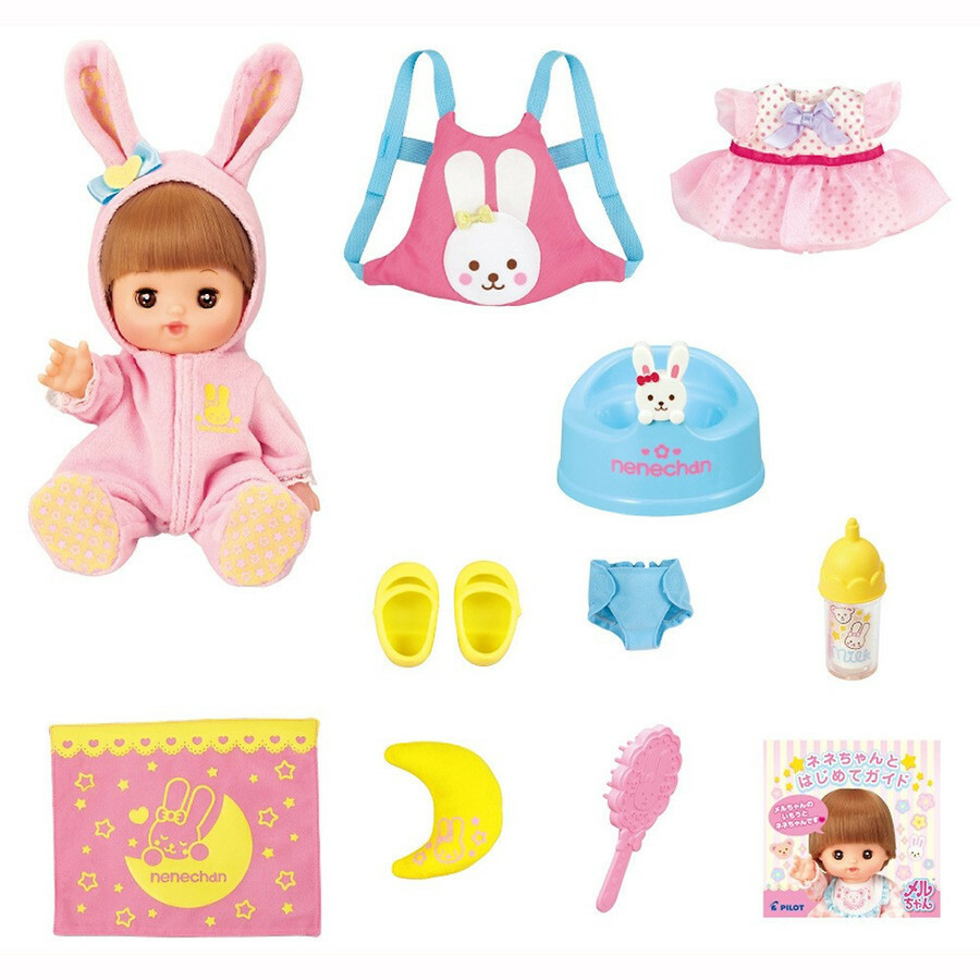 Nene✳︎ ゼオスキン 新品 4点セット ゼオスキン 4点セット ゼオスキン 4点セット 通販］［お買い得セット