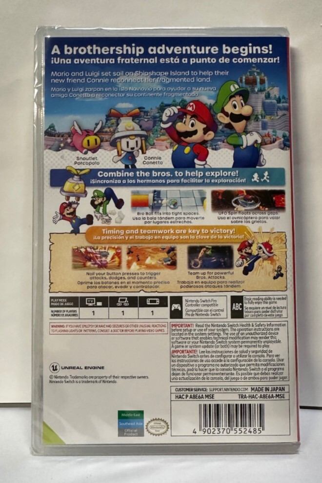 Nintendo Switch - ウニ丸 Nintendo Switch Mario Kart 8 Deluxe Neon Blue/Red Joy-Con w