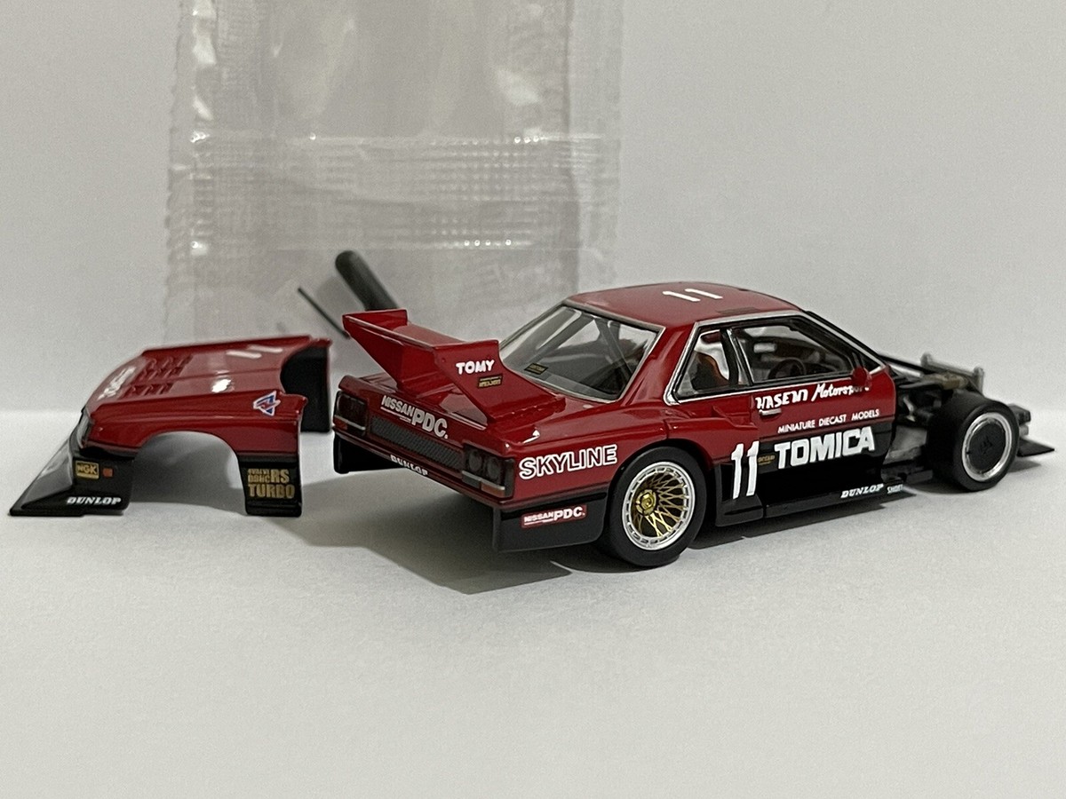 Tomica Limited Vintage Neo Tomytec Nissan Skyline Super