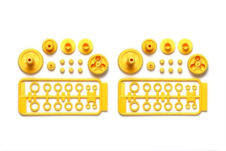 Tamiya 54930 SW-01 G Parts (Gears) (Yellow)