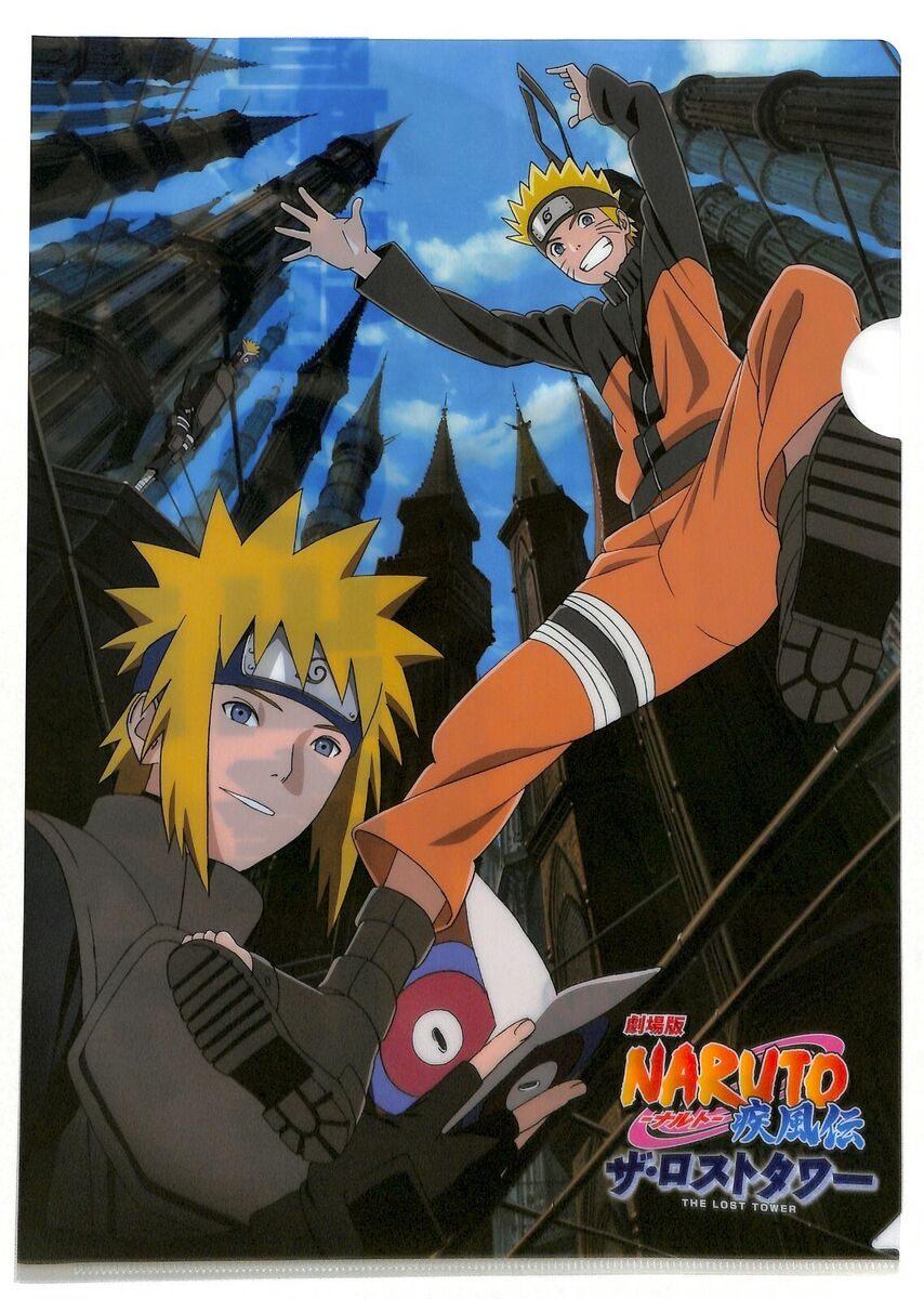 Naruto A4 Clear File Folder Shippuden 4th Fourth Hokage Minato Namikaze &  Naruto