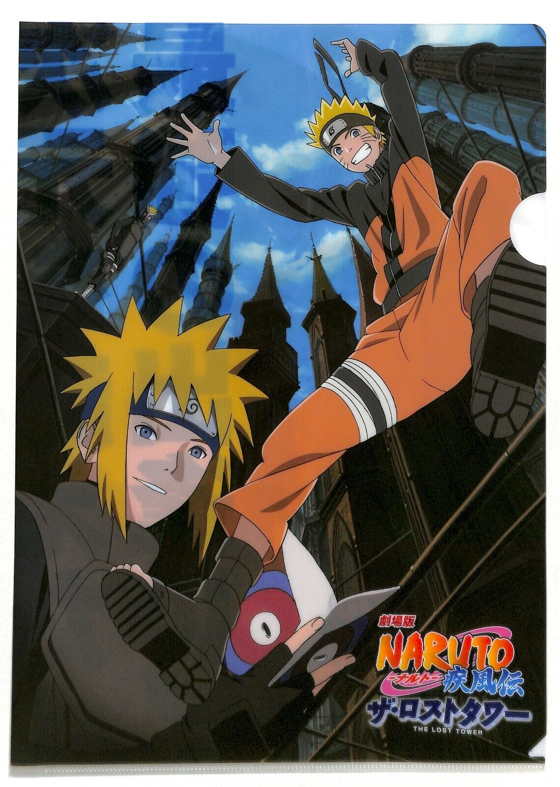 Como fazer o Minato Namikaze, o quarto Hokage e também conhecido como