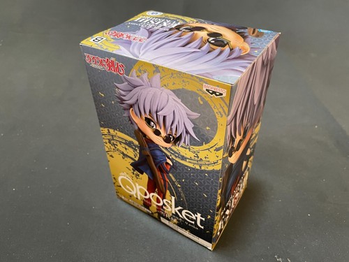 Figure Anime Stranger Things Sailor Moon Dragon Ball Q posket Banpresto Bandai - Picture 250 of 404