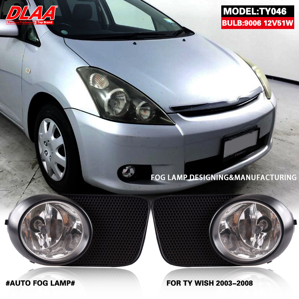 DLAA Fog Lights Kit For Toyota Wish 2009-2012 – Clear Lens, H11 Bulbs, Wiring Harness & Switch Included, 1 Pair