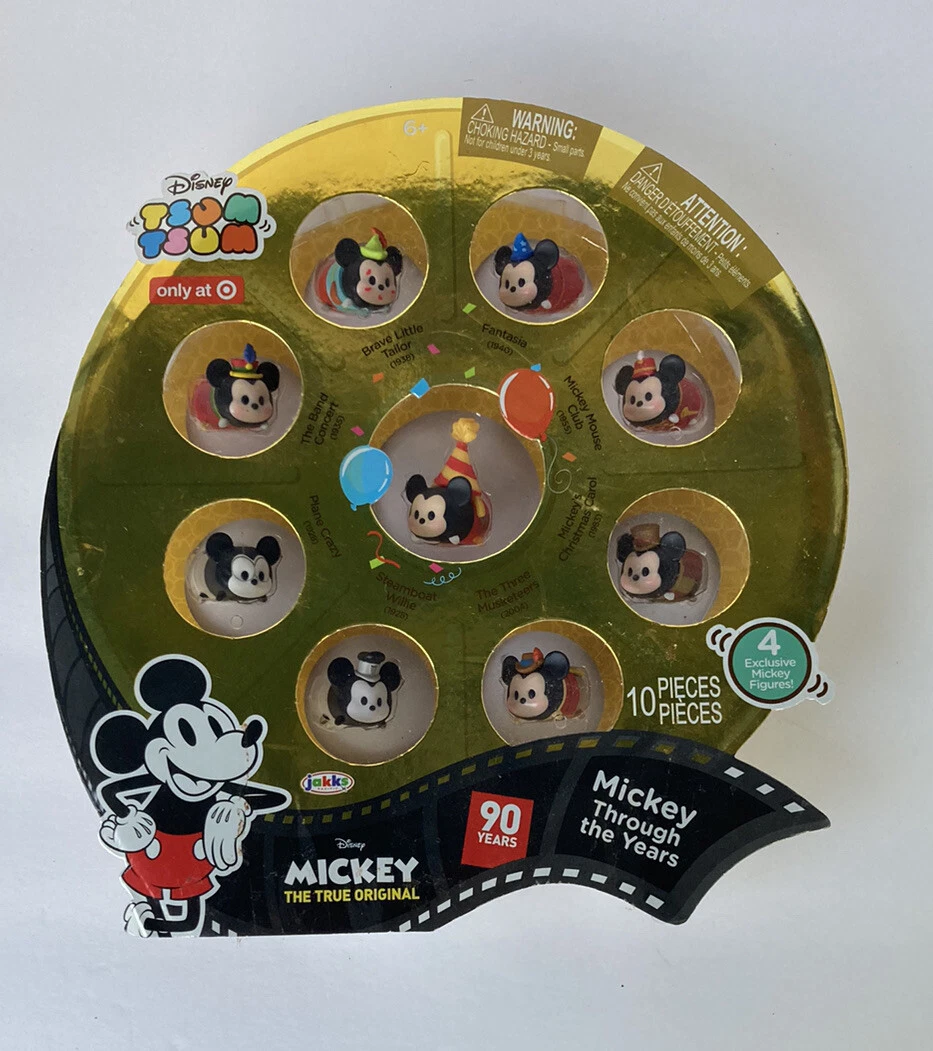 Tsum tsum on sale toys target