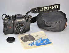 SOVIET USSR "ZENIT-122" SLR camera INDUSTAR-50-2 lens, f3.5/50mm PASSPORT